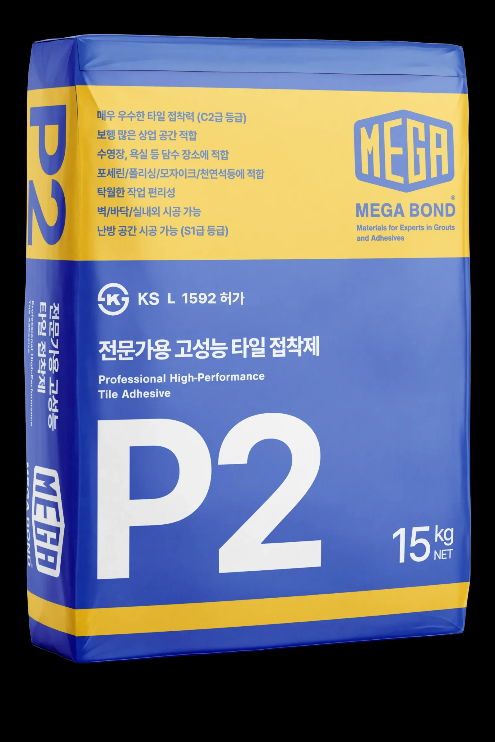 고성능 타일압착시멘트 제품 포장 사진